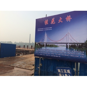 湖南贝雷桥安装案例-邵阳桂花大桥
